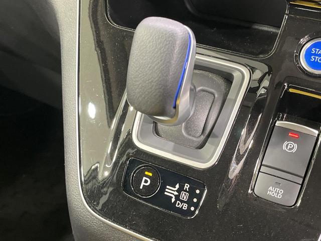 セレナ e-パワー ハイウェイスターV 禁煙車 後席モニター 純正9型ナビ 全周囲カメラ セーフティパックA 両側電動ドア 衝突被害軽減 レーダークルーズ コーナーセンサー スマートキー LEDヘッド ETC 車線逸脱警報 オートライト(57枚目)