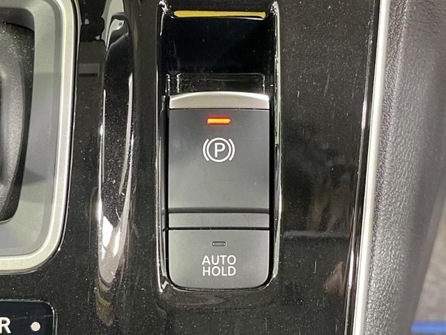 セレナ e-パワー ハイウェイスターV 禁煙車 後席モニター 純正9型ナビ 全周囲カメラ セーフティパックA 両側電動ドア 衝突被害軽減 レーダークルーズ コーナーセンサー スマートキー LEDヘッド ETC 車線逸脱警報 オートライト(58枚目)