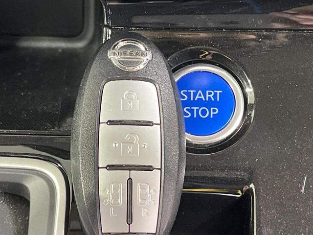 セレナ e-パワー ハイウェイスターV 禁煙車 後席モニター 純正9型ナビ 全周囲カメラ セーフティパックA 両側電動ドア 衝突被害軽減 レーダークルーズ コーナーセンサー スマートキー LEDヘッド ETC 車線逸脱警報 オートライト(59枚目)