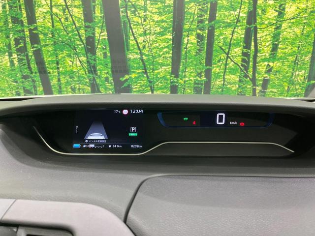 セレナ e-パワー ハイウェイスターV 禁煙車 後席モニター 純正9型ナビ 全周囲カメラ セーフティパックA 両側電動ドア 衝突被害軽減 レーダークルーズ コーナーセンサー スマートキー LEDヘッド ETC 車線逸脱警報 オートライト(63枚目)