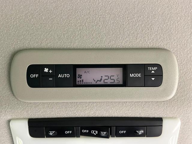 セレナ e-パワー ハイウェイスターV 禁煙車 後席モニター 純正9型ナビ 全周囲カメラ セーフティパックA 両側電動ドア 衝突被害軽減 レーダークルーズ コーナーセンサー スマートキー LEDヘッド ETC 車線逸脱警報 オートライト(66枚目)