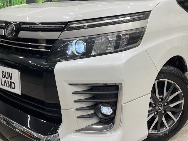 ヴォクシー ZS 煌II 禁煙車 モデリスタエアロ 後席モニター 純正10型ナビ フルセグ バックカメラ 両側電動ドア 衝突被害軽減 LEDヘッド&フォグ 純正16インチアルミ ETC スマートキー アイドリングストップ(14枚目)