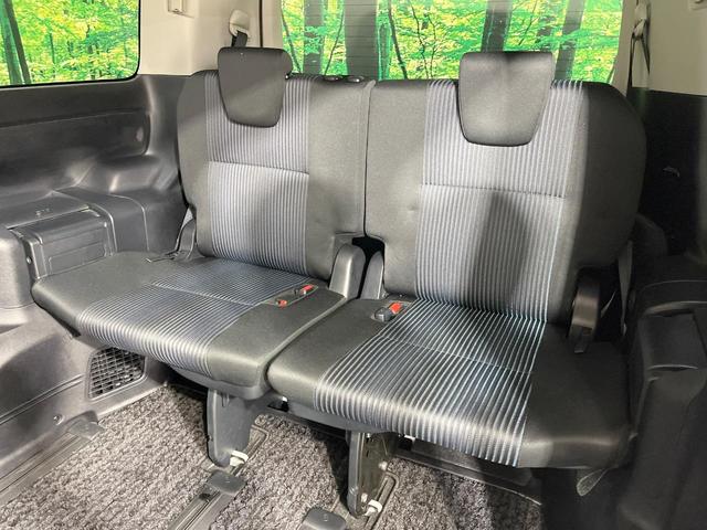 ヴォクシー ZS 煌II 禁煙車 モデリスタエアロ 後席モニター 純正10型ナビ フルセグ バックカメラ 両側電動ドア 衝突被害軽減 LEDヘッド&フォグ 純正16インチアルミ ETC スマートキー アイドリングストップ(29枚目)