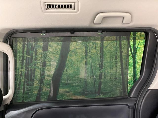 ヴォクシー ZS 煌II 禁煙車 モデリスタエアロ 後席モニター 純正10型ナビ フルセグ バックカメラ 両側電動ドア 衝突被害軽減 LEDヘッド&フォグ 純正16インチアルミ ETC スマートキー アイドリングストップ(30枚目)