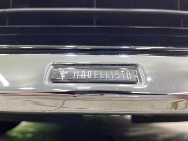 ヴォクシー ZS 煌II 禁煙車 モデリスタエアロ 後席モニター 純正10型ナビ フルセグ バックカメラ 両側電動ドア 衝突被害軽減 LEDヘッド&フォグ 純正16インチアルミ ETC スマートキー アイドリングストップ(32枚目)