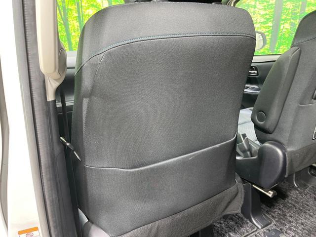 ヴォクシー ZS 煌II 禁煙車 モデリスタエアロ 後席モニター 純正10型ナビ フルセグ バックカメラ 両側電動ドア 衝突被害軽減 LEDヘッド&フォグ 純正16インチアルミ ETC スマートキー アイドリングストップ(36枚目)