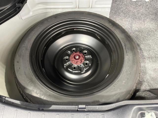 ヴォクシー ZS 煌II 禁煙車 モデリスタエアロ 後席モニター 純正10型ナビ フルセグ バックカメラ 両側電動ドア 衝突被害軽減 LEDヘッド&フォグ 純正16インチアルミ ETC スマートキー アイドリングストップ(43枚目)