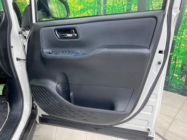 ヴォクシー ZS 煌II 禁煙車 モデリスタエアロ 後席モニター 純正10型ナビ フルセグ バックカメラ 両側電動ドア 衝突被害軽減 LEDヘッド&フォグ 純正16インチアルミ ETC スマートキー アイドリングストップ(44枚目)