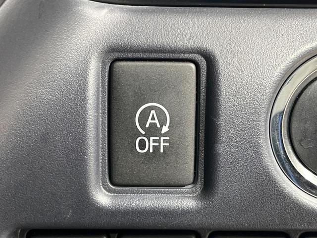 ヴォクシー ZS 煌II 禁煙車 モデリスタエアロ 後席モニター 純正10型ナビ フルセグ バックカメラ 両側電動ドア 衝突被害軽減 LEDヘッド&フォグ 純正16インチアルミ ETC スマートキー アイドリングストップ(46枚目)