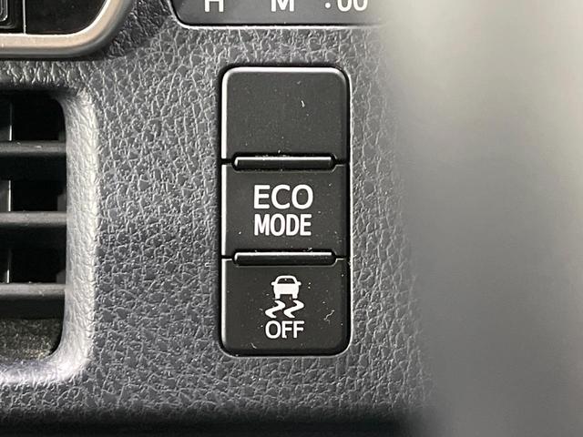 ヴォクシー ZS 煌II 禁煙車 モデリスタエアロ 後席モニター 純正10型ナビ フルセグ バックカメラ 両側電動ドア 衝突被害軽減 LEDヘッド&フォグ 純正16インチアルミ ETC スマートキー アイドリングストップ(51枚目)