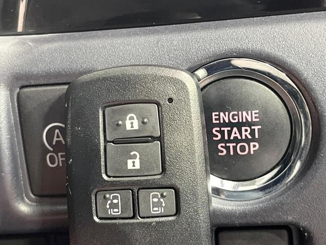 ヴォクシー ZS 煌II 禁煙車 モデリスタエアロ 後席モニター 純正10型ナビ フルセグ バックカメラ 両側電動ドア 衝突被害軽減 LEDヘッド&フォグ 純正16インチアルミ ETC スマートキー アイドリングストップ(52枚目)