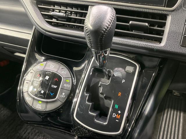 ヴォクシー ZS 煌II 禁煙車 モデリスタエアロ 後席モニター 純正10型ナビ フルセグ バックカメラ 両側電動ドア 衝突被害軽減 LEDヘッド&フォグ 純正16インチアルミ ETC スマートキー アイドリングストップ(54枚目)