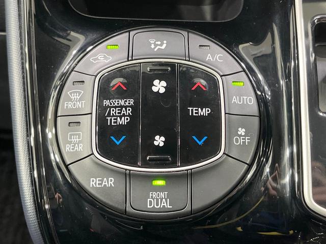 ヴォクシー ZS 煌II 禁煙車 モデリスタエアロ 後席モニター 純正10型ナビ フルセグ バックカメラ 両側電動ドア 衝突被害軽減 LEDヘッド&フォグ 純正16インチアルミ ETC スマートキー アイドリングストップ(55枚目)