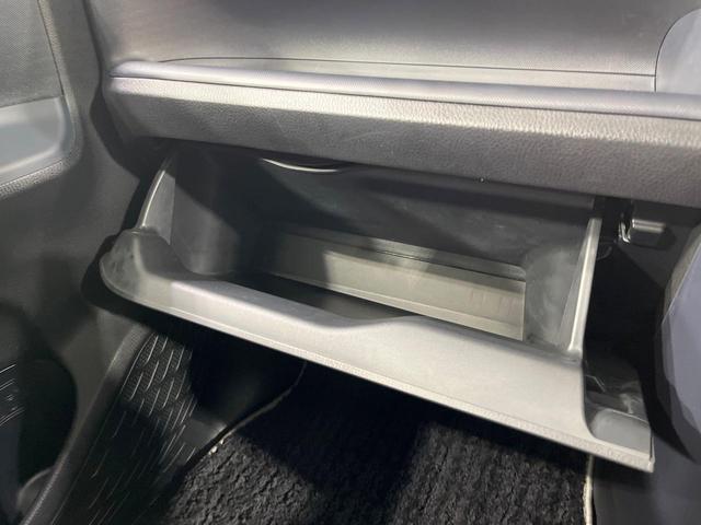 ヴォクシー ZS 煌II 禁煙車 モデリスタエアロ 後席モニター 純正10型ナビ フルセグ バックカメラ 両側電動ドア 衝突被害軽減 LEDヘッド&フォグ 純正16インチアルミ ETC スマートキー アイドリングストップ(57枚目)