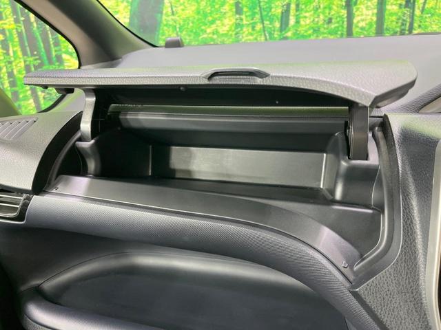 ヴォクシー ZS 煌II 禁煙車 モデリスタエアロ 後席モニター 純正10型ナビ フルセグ バックカメラ 両側電動ドア 衝突被害軽減 LEDヘッド&フォグ 純正16インチアルミ ETC スマートキー アイドリングストップ(58枚目)