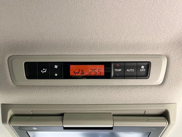 ヴォクシー ZS 煌II 禁煙車 モデリスタエアロ 後席モニター 純正10型ナビ フルセグ バックカメラ 両側電動ドア 衝突被害軽減 LEDヘッド&フォグ 純正16インチアルミ ETC スマートキー アイドリングストップ(60枚目)