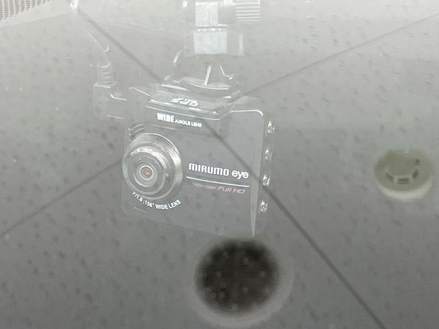 ヴォクシー ZS 煌II 禁煙車 モデリスタエアロ 後席モニター 純正10型ナビ フルセグ バックカメラ 両側電動ドア 衝突被害軽減 LEDヘッド&フォグ 純正16インチアルミ ETC スマートキー アイドリングストップ(61枚目)