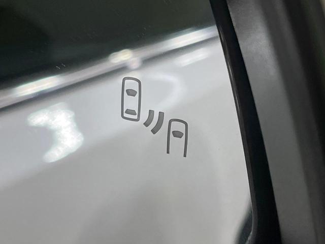 アルファードハイブリッド G Fパッケージ 禁煙車 4WD 純正10.5インチナビ 両側電動ドア 後席モニター 全周囲カメラ JBLサウンド レーダークルーズ 電動リアゲート レザーシート 前席シートエアコン 純正17インチアルミ(7枚目)