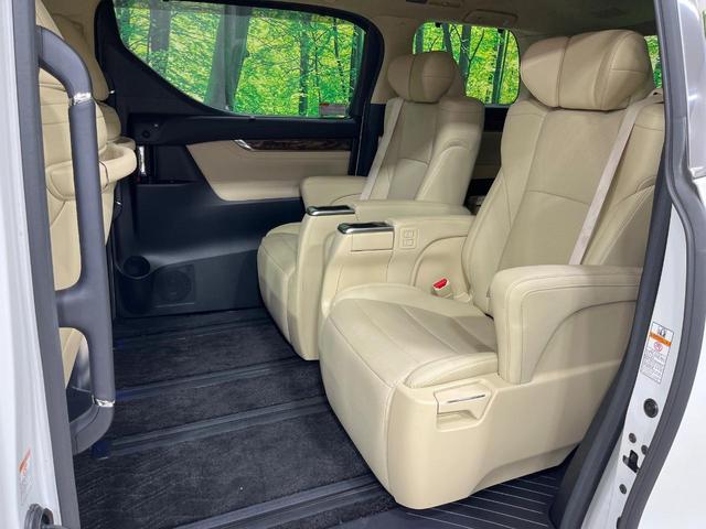 アルファードハイブリッド G Fパッケージ 禁煙車 4WD 純正10.5インチナビ 両側電動ドア 後席モニター 全周囲カメラ JBLサウンド レーダークルーズ 電動リアゲート レザーシート 前席シートエアコン 純正17インチアルミ(38枚目)