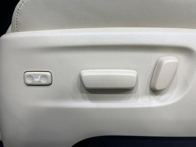 アルファードハイブリッド G Fパッケージ 禁煙車 4WD 純正10.5インチナビ 両側電動ドア 後席モニター 全周囲カメラ JBLサウンド レーダークルーズ 電動リアゲート レザーシート 前席シートエアコン 純正17インチアルミ(40枚目)