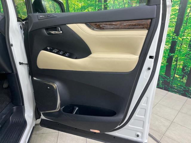 アルファードハイブリッド G Fパッケージ 禁煙車 4WD 純正10.5インチナビ 両側電動ドア 後席モニター 全周囲カメラ JBLサウンド レーダークルーズ 電動リアゲート レザーシート 前席シートエアコン 純正17インチアルミ(49枚目)