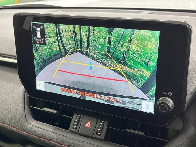 RAV4 アドベンチャー オフロードパッケージII 登録済未使用車 純正10型ナビ レーダークルーズ 前席シートエアコン バックカメラ 衝突被害軽減 メモリーシート コーナーセンサー スマートキー LEDヘッド ルーフレール ETC2.0(4枚目)