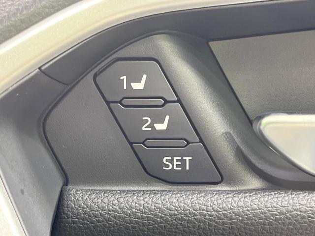 RAV4 アドベンチャー オフロードパッケージII 登録済未使用車 純正10型ナビ レーダークルーズ 前席シートエアコン バックカメラ 衝突被害軽減 メモリーシート コーナーセンサー スマートキー LEDヘッド ルーフレール ETC2.0(7枚目)