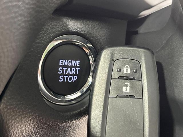 RAV4 アドベンチャー オフロードパッケージII 登録済未使用車 純正10型ナビ レーダークルーズ 前席シートエアコン バックカメラ 衝突被害軽減 メモリーシート コーナーセンサー スマートキー LEDヘッド ルーフレール ETC2.0(47枚目)