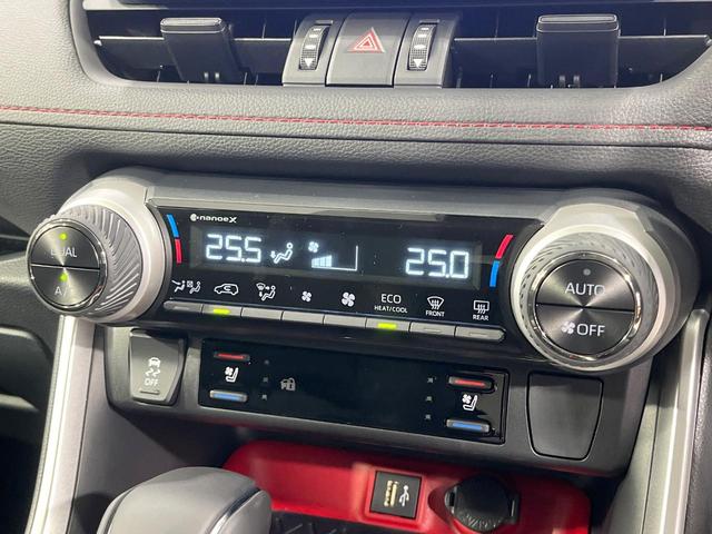 RAV4 アドベンチャー オフロードパッケージII 登録済未使用車 純正10型ナビ レーダークルーズ 前席シートエアコン バックカメラ 衝突被害軽減 メモリーシート コーナーセンサー スマートキー LEDヘッド ルーフレール ETC2.0(50枚目)