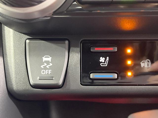 RAV4 アドベンチャー オフロードパッケージII 登録済未使用車 純正10型ナビ レーダークルーズ 前席シートエアコン バックカメラ 衝突被害軽減 メモリーシート コーナーセンサー スマートキー LEDヘッド ルーフレール ETC2.0(51枚目)