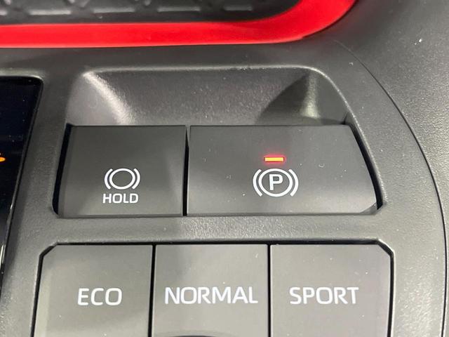 RAV4 アドベンチャー オフロードパッケージII 登録済未使用車 純正10型ナビ レーダークルーズ 前席シートエアコン バックカメラ 衝突被害軽減 メモリーシート コーナーセンサー スマートキー LEDヘッド ルーフレール ETC2.0(53枚目)