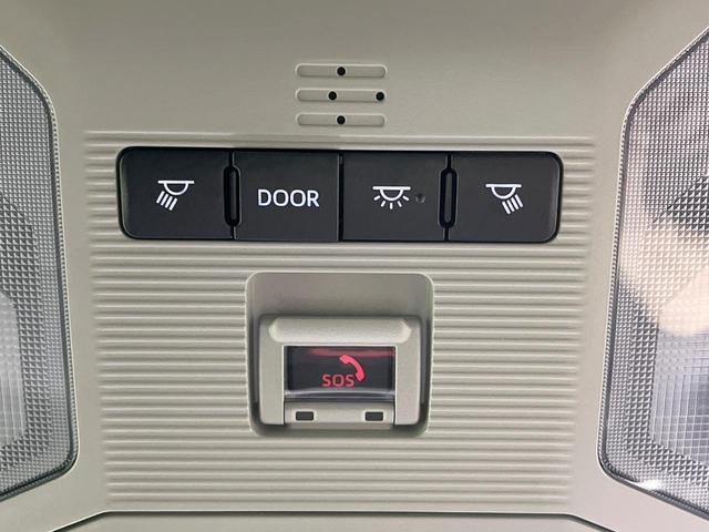 RAV4 アドベンチャー オフロードパッケージII 登録済未使用車 純正10型ナビ レーダークルーズ 前席シートエアコン バックカメラ 衝突被害軽減 メモリーシート コーナーセンサー スマートキー LEDヘッド ルーフレール ETC2.0(60枚目)