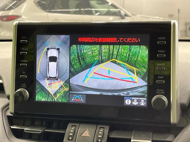 ＲＡＶ４ ハイブリッドＧ　禁煙車　サンルーフ　純正ディスプレイオーディオ　全周囲カメラ　ブラインドスポットモニター　レーダークルーズコントロール　パワーバックドア　シートヒーター　シートクーラー　ＬＥＤヘッドライト　ＥＴＣ（5枚目）
