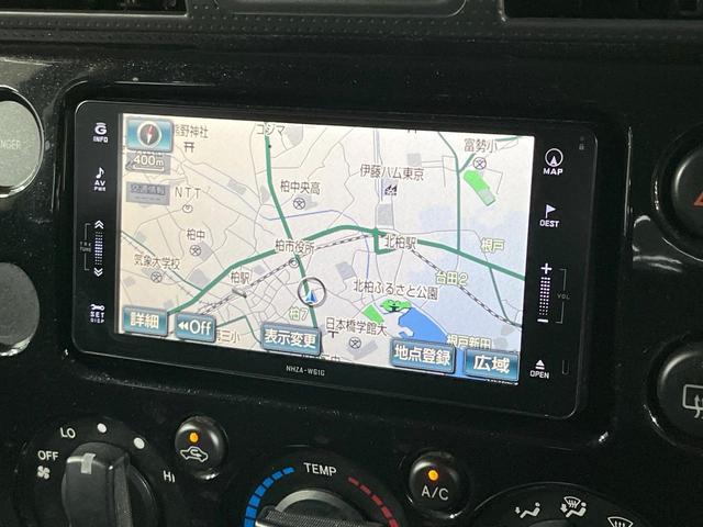 FJクルーザー カラーパッケージ 禁煙車 SDナビ バックカメラ クルーズコントロール クリアランスソナー 寒冷地仕様 電動格納ミラー ステアリングSW キーレス 純正AW(33枚目)