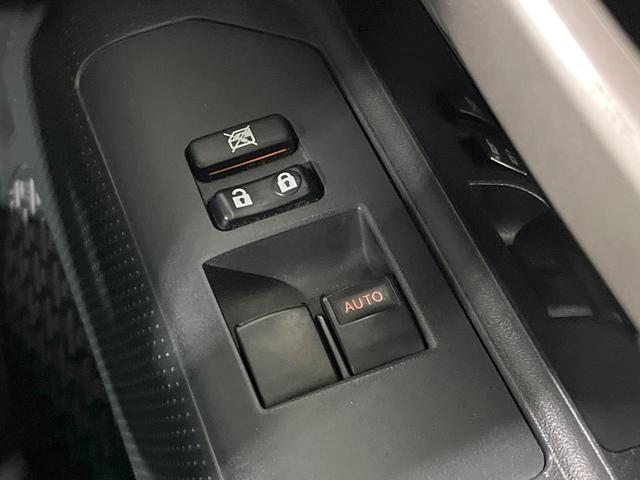 FJクルーザー カラーパッケージ 禁煙車 SDナビ バックカメラ クルーズコントロール クリアランスソナー 寒冷地仕様 電動格納ミラー ステアリングSW キーレス 純正AW(43枚目)