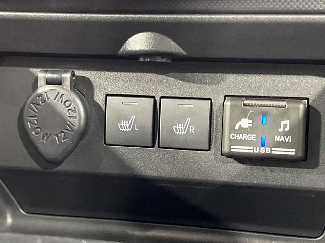 ロッキー プレミアムG HEV 禁煙車 モデリスタエアロ 9型BIG-Xナビ 全周囲カメラ フルセグ レーダークルーズ シートヒーター ETC オートライト ステアリグSW 衝突軽減装置 LEDライト 純正AW(8枚目)