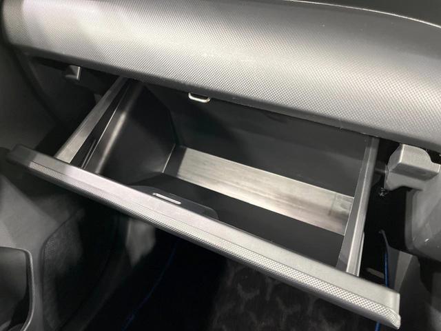 ロッキー プレミアムG HEV 禁煙車 モデリスタエアロ 9型BIG-Xナビ 全周囲カメラ フルセグ レーダークルーズ シートヒーター ETC オートライト ステアリグSW 衝突軽減装置 LEDライト 純正AW(49枚目)