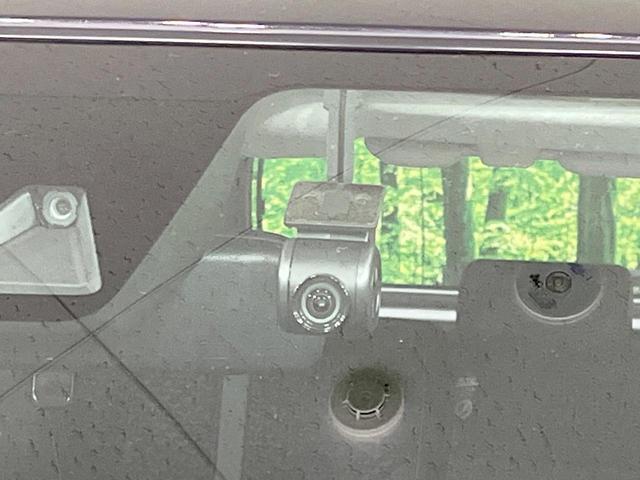 ロッキー プレミアムG HEV 禁煙車 モデリスタエアロ 9型BIG-Xナビ 全周囲カメラ フルセグ レーダークルーズ シートヒーター ETC オートライト ステアリグSW 衝突軽減装置 LEDライト 純正AW(53枚目)