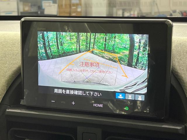 フリード エアー 登録済未使用車 純正ディスプレイオーディオ バックカメラ 両側電動ドア 6人乗り レーダークルーズ コーナーセンサー スマートキー LEDヘッド オートハイビーム 車線逸脱警報 オートライト(4枚目)