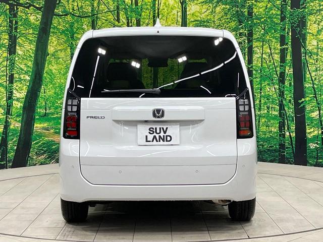 フリード エアー 登録済未使用車 純正ディスプレイオーディオ バックカメラ 両側電動ドア 6人乗り レーダークルーズ コーナーセンサー スマートキー LEDヘッド オートハイビーム 車線逸脱警報 オートライト(14枚目)