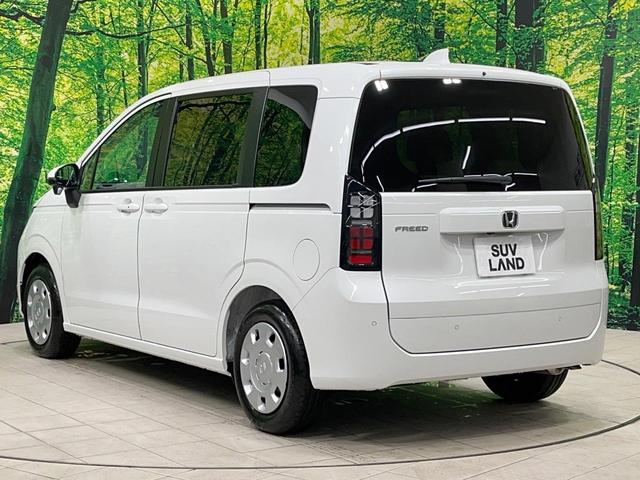 フリード エアー 登録済未使用車 純正ディスプレイオーディオ バックカメラ 両側電動ドア 6人乗り レーダークルーズ コーナーセンサー スマートキー LEDヘッド オートハイビーム 車線逸脱警報 オートライト(21枚目)