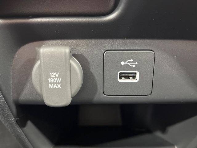 フリード エアー 登録済未使用車 純正ディスプレイオーディオ バックカメラ 両側電動ドア 6人乗り レーダークルーズ コーナーセンサー スマートキー LEDヘッド オートハイビーム 車線逸脱警報 オートライト(39枚目)