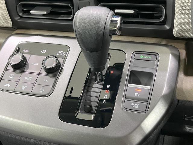 フリード エアー 登録済未使用車 純正ディスプレイオーディオ バックカメラ 両側電動ドア 6人乗り レーダークルーズ コーナーセンサー スマートキー LEDヘッド オートハイビーム 車線逸脱警報 オートライト(42枚目)