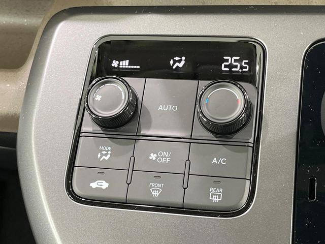 フリード エアー 登録済未使用車 純正ディスプレイオーディオ バックカメラ 両側電動ドア 6人乗り レーダークルーズ コーナーセンサー スマートキー LEDヘッド オートハイビーム 車線逸脱警報 オートライト(43枚目)