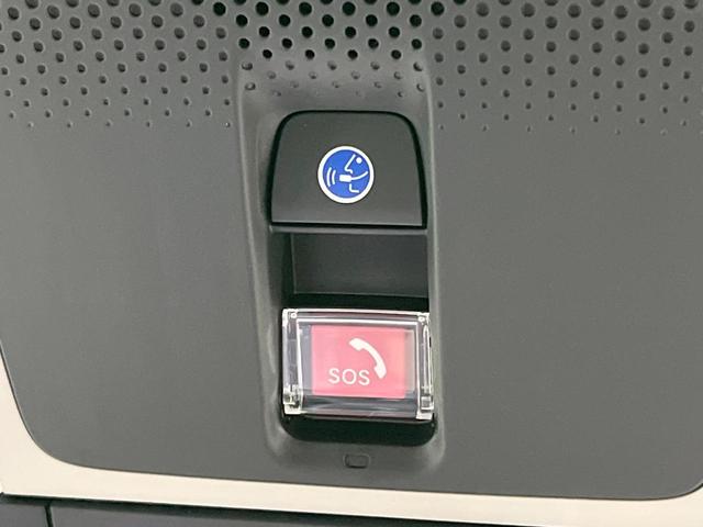 フリード エアー 登録済未使用車 純正ディスプレイオーディオ バックカメラ 両側電動ドア 6人乗り レーダークルーズ コーナーセンサー スマートキー LEDヘッド オートハイビーム 車線逸脱警報 オートライト(44枚目)