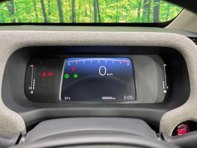 フリード エアー 登録済未使用車 純正ディスプレイオーディオ バックカメラ 両側電動ドア 6人乗り レーダークルーズ コーナーセンサー スマートキー LEDヘッド オートハイビーム 車線逸脱警報 オートライト(45枚目)