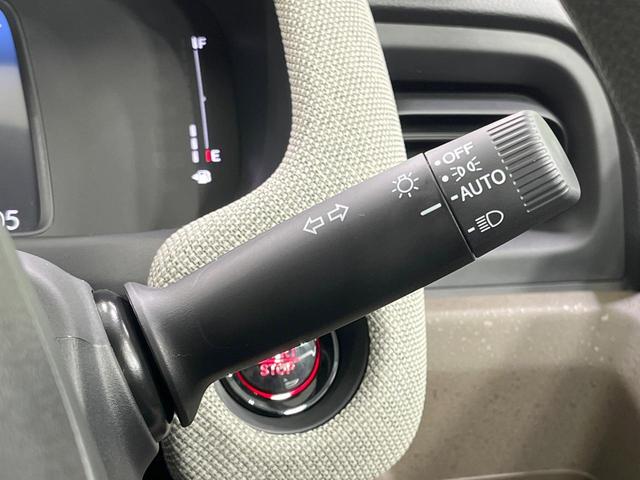 フリード エアー 登録済未使用車 純正ディスプレイオーディオ バックカメラ 両側電動ドア 6人乗り レーダークルーズ コーナーセンサー スマートキー LEDヘッド オートハイビーム 車線逸脱警報 オートライト(48枚目)