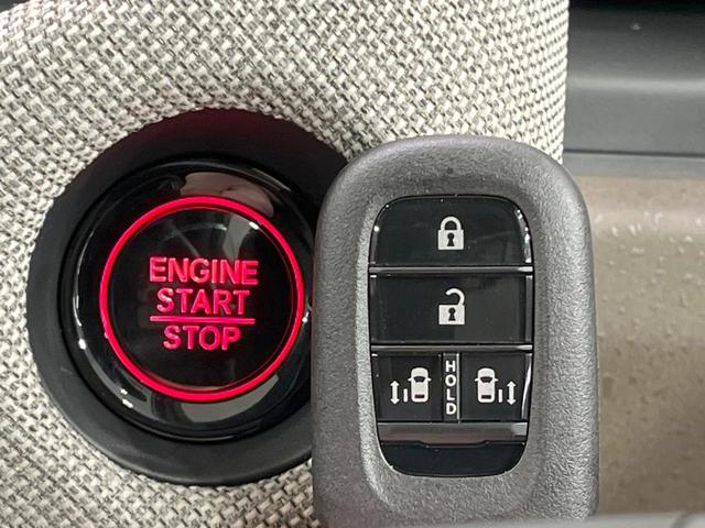 フリード エアー 登録済未使用車 純正ディスプレイオーディオ バックカメラ 両側電動ドア 6人乗り レーダークルーズ コーナーセンサー スマートキー LEDヘッド オートハイビーム 車線逸脱警報 オートライト(49枚目)