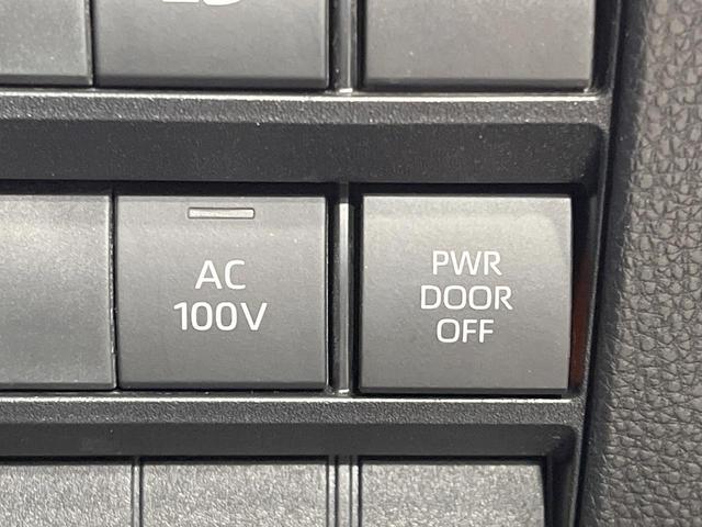 ヴォクシー ハイブリッドS-Z 禁煙車 モデリスタエアロ 後席モニター 快適利便PKG 全周囲カメラ 10型ナビ フルセグ 両側電動ドア アドバンスパーク デジタルミラー ブラインドスポットモニター HUD 3眼LEDライト(10枚目)