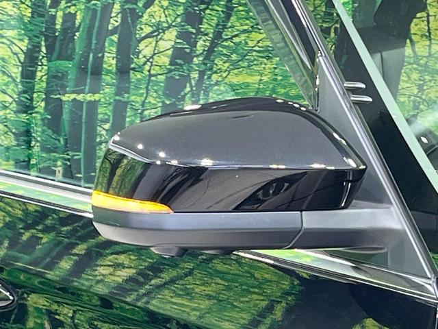 ヴォクシー ハイブリッドS-Z 禁煙車 モデリスタエアロ 後席モニター 快適利便PKG 全周囲カメラ 10型ナビ フルセグ 両側電動ドア アドバンスパーク デジタルミラー ブラインドスポットモニター HUD 3眼LEDライト(29枚目)